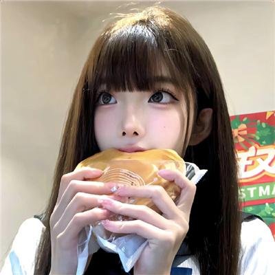 山林中头一个女人